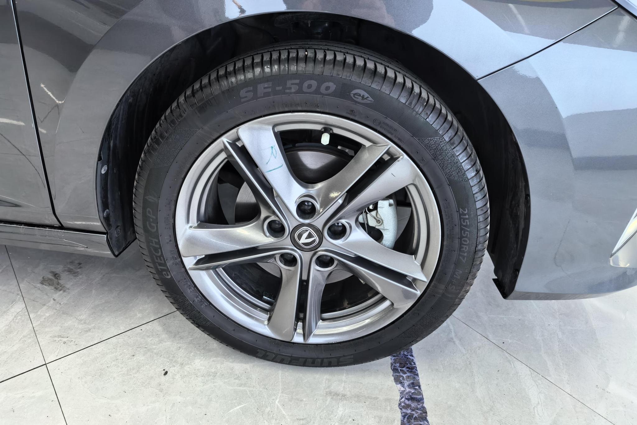 Changan Raeton Plus PLUS 2023 1.5T DCT Luxury