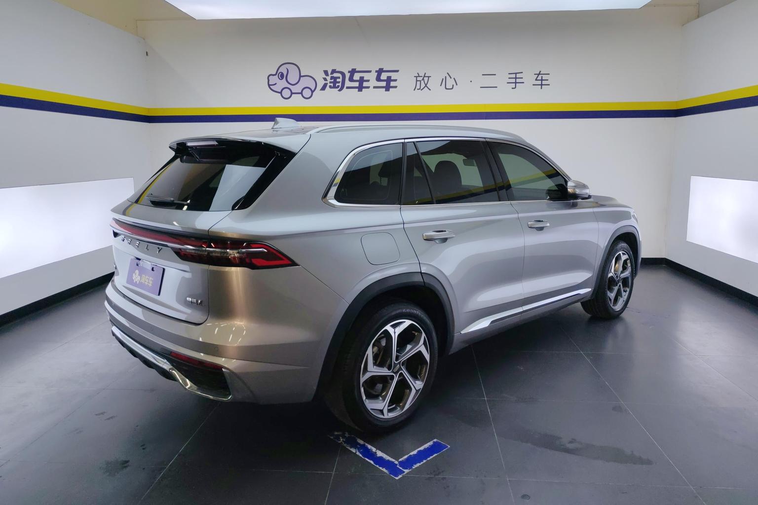 Geely Monjaro — фотографии объявления, Фото 9