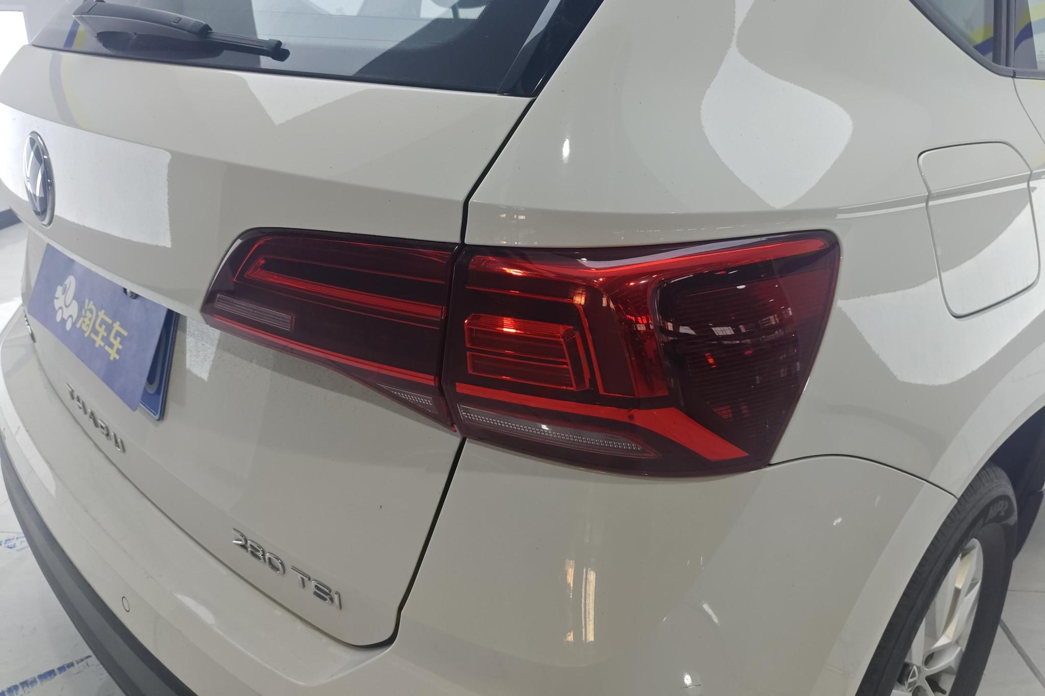 Volkswagen Tharu 2021 280TSI