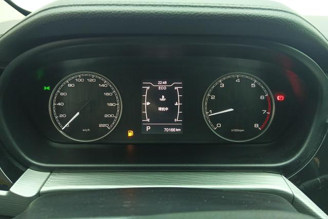 Chery Arrizo 5 2021 Pro 1.5 L CVT — фото 14