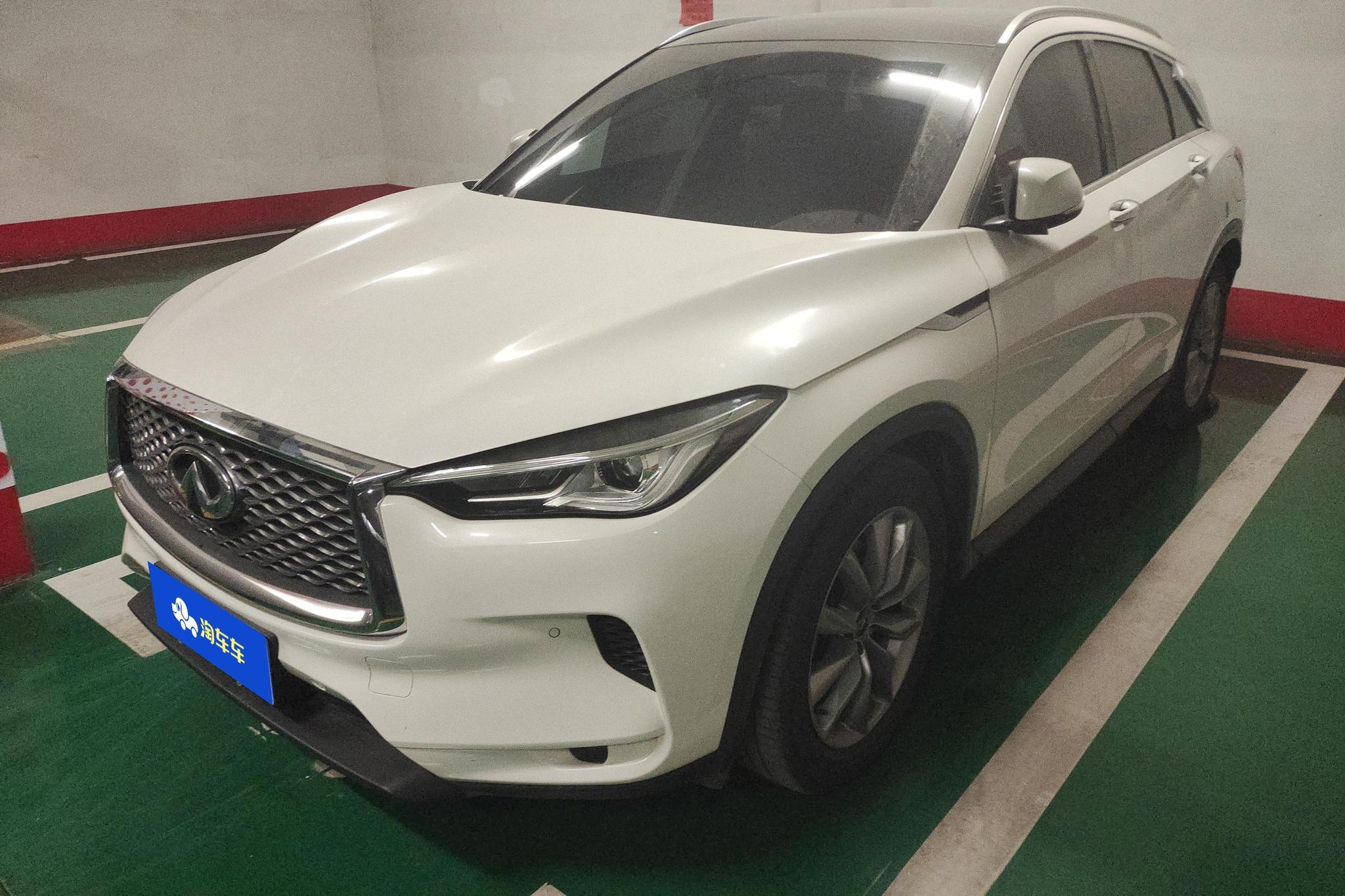 Infiniti QX50