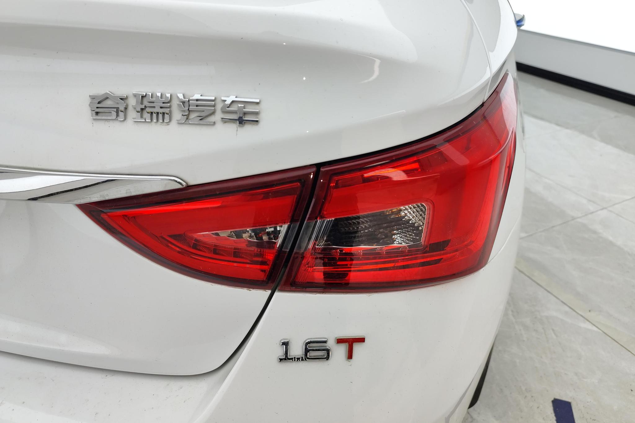Chery Arrizo 5 5 2025 1.5L MT