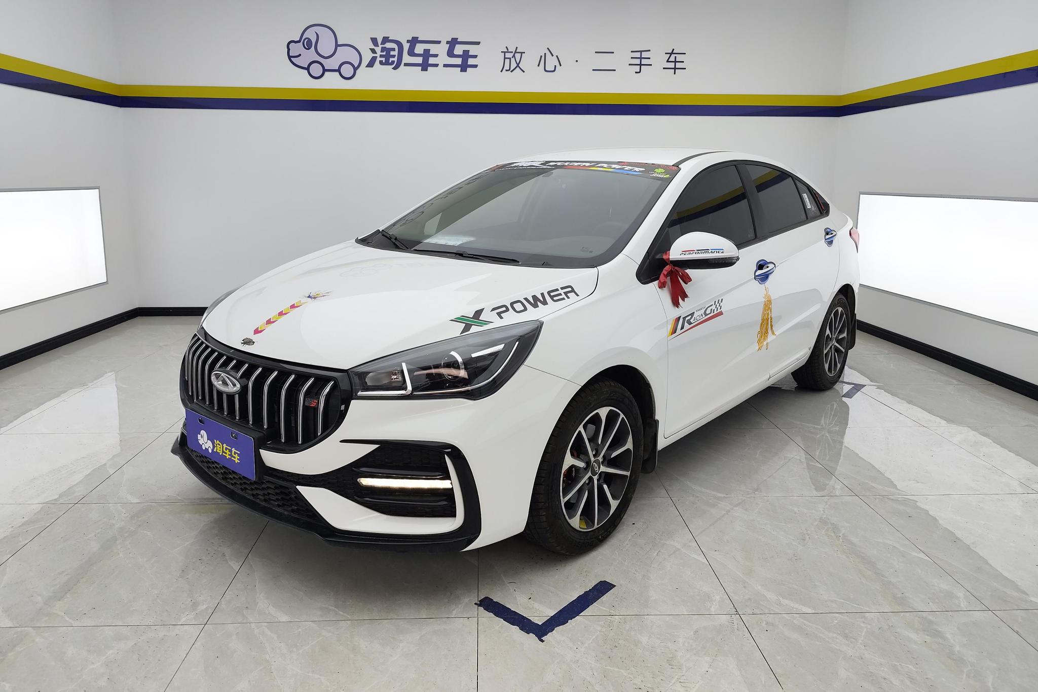 Chery 5