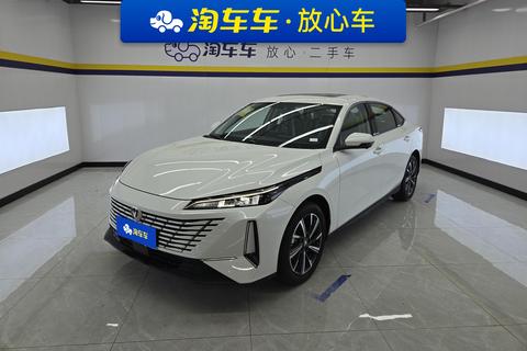 Changan Eado
