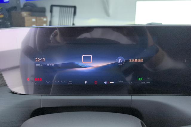 Buick Verano 2023 Pro 533 T — фото 14
