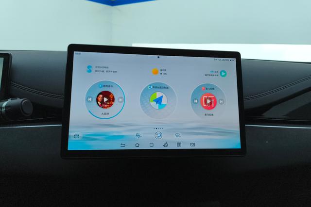 BYD Seal 06 — фото 12