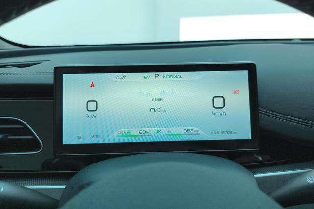 BYD Seal 06 — фото 14