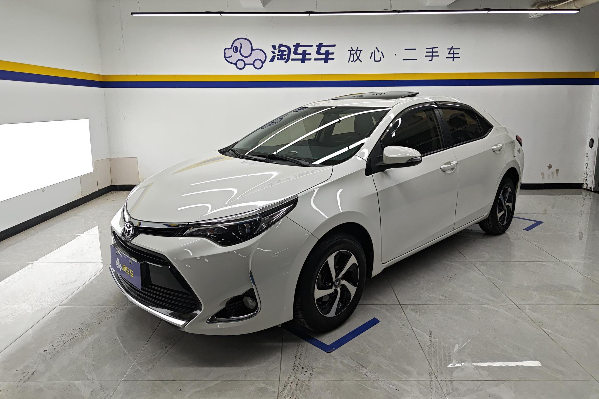 Toyota Corolla Levin