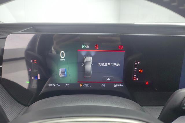 Ford Mondeo 2022 Eco Boost 245 — фото 12