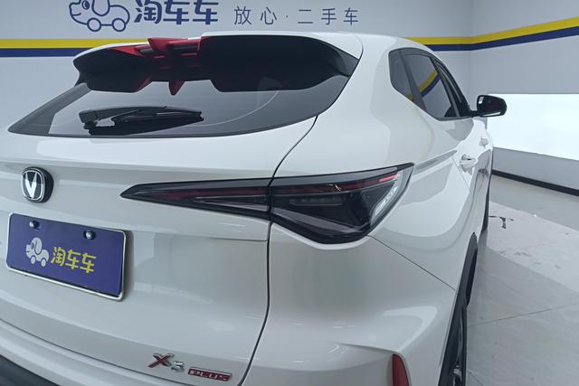 CHANGAN X5 PLUS 2025 — фото 11