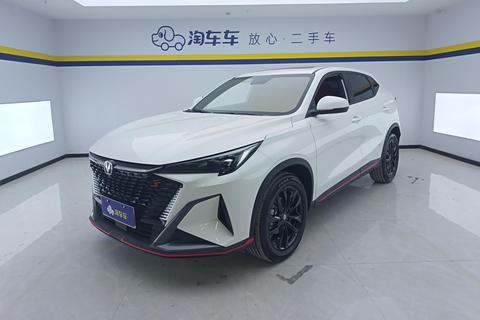 Changan X5 PLUS