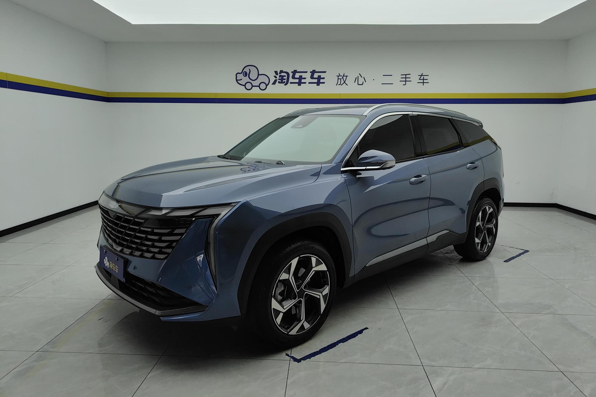 Geely Boyue L
