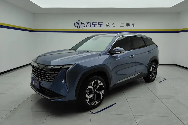 Geely Atlas (Boyue L)