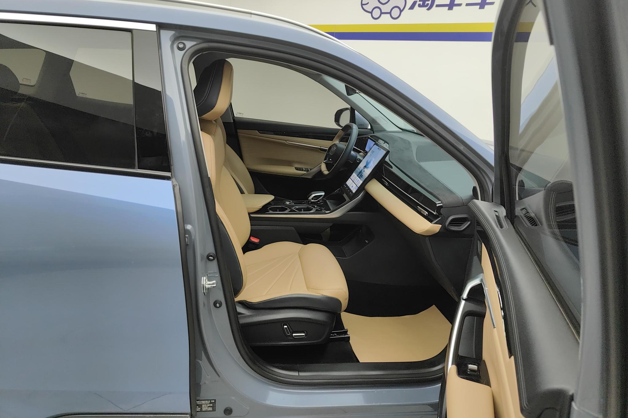 Geely Boyue L L 2023 1.5TD DCT Luxury