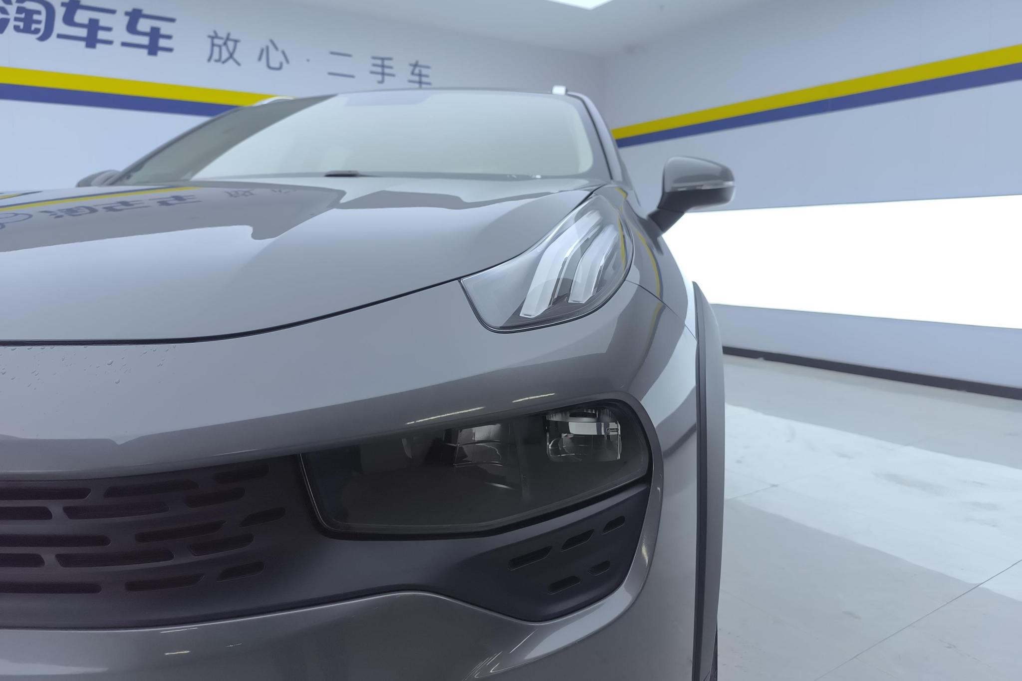 Lynk & Co 02 2019 1.5T DCT VI