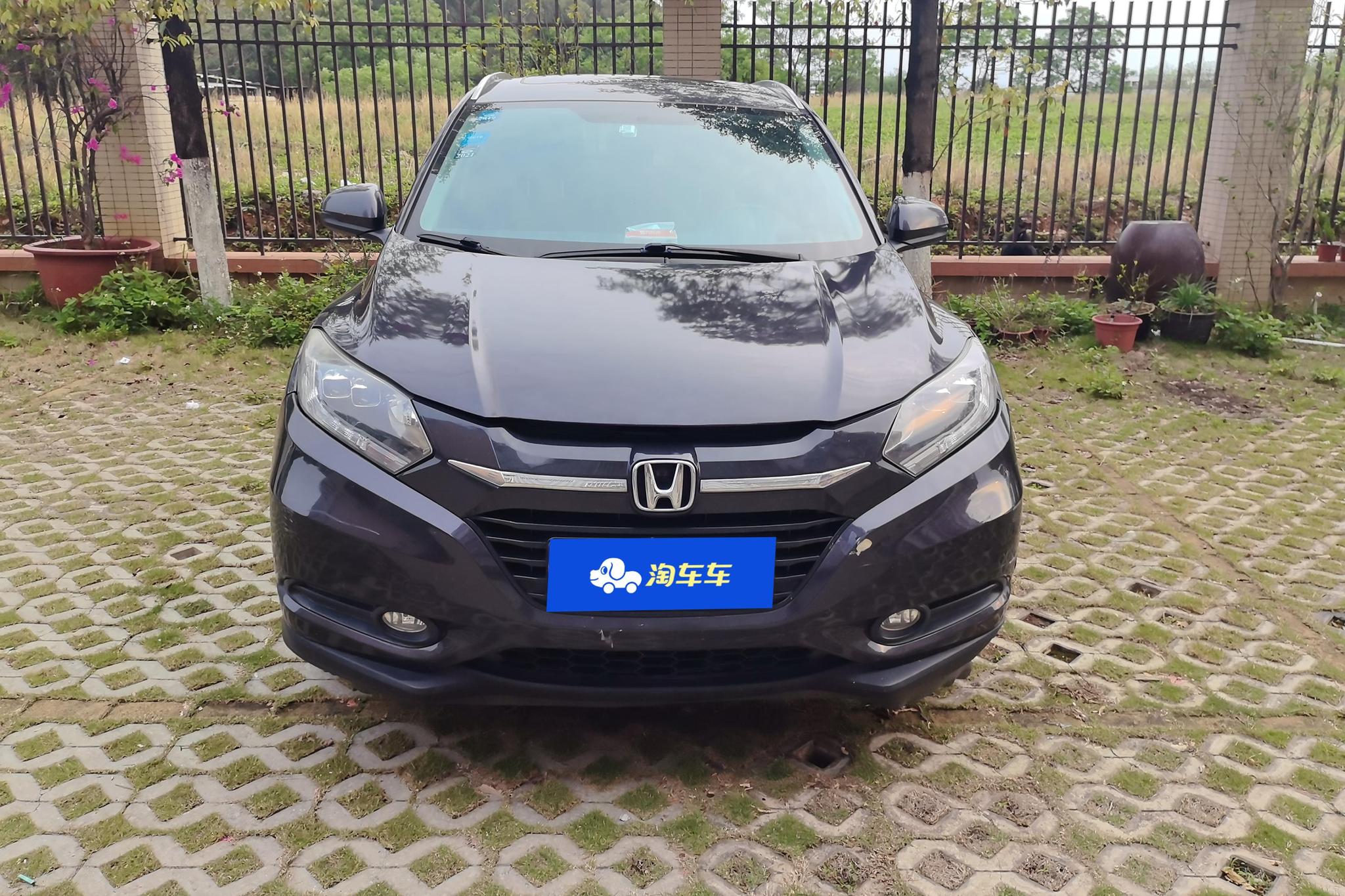 Honda Vezel 2017 1.8L CVT Luxury