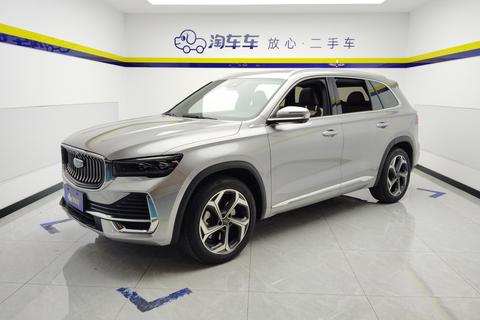 Geely Xingyue L