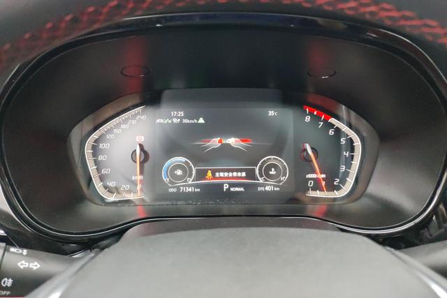 CHANGAN CS85 COUPE 2019 — фото 13
