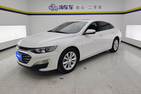 Chevrolet Malibu XL