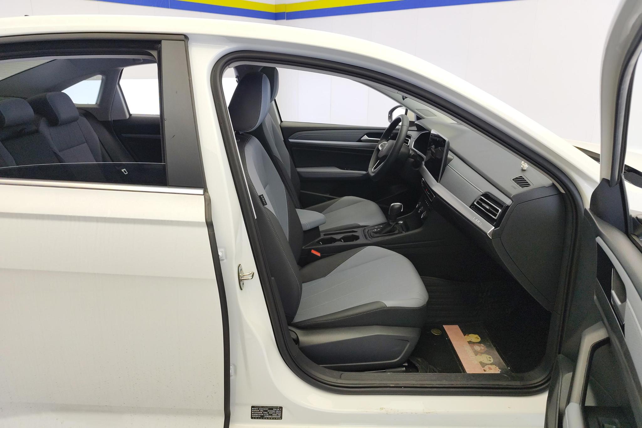 Volkswagen Lavida 2024 1.5L AT