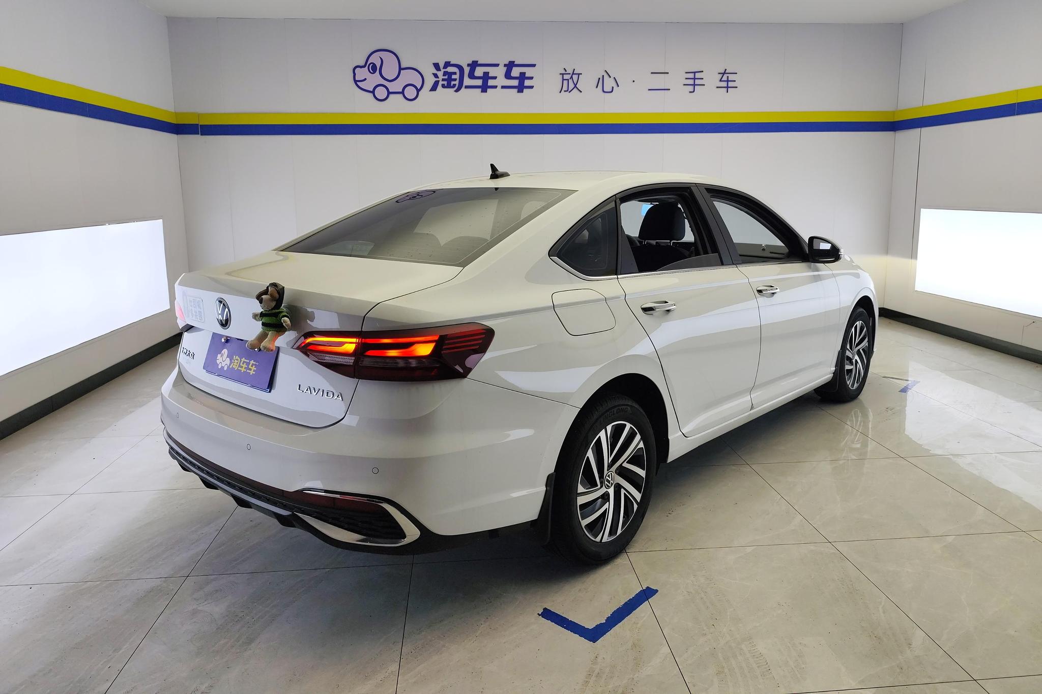 Volkswagen Lavida 2024 1.5L AT
