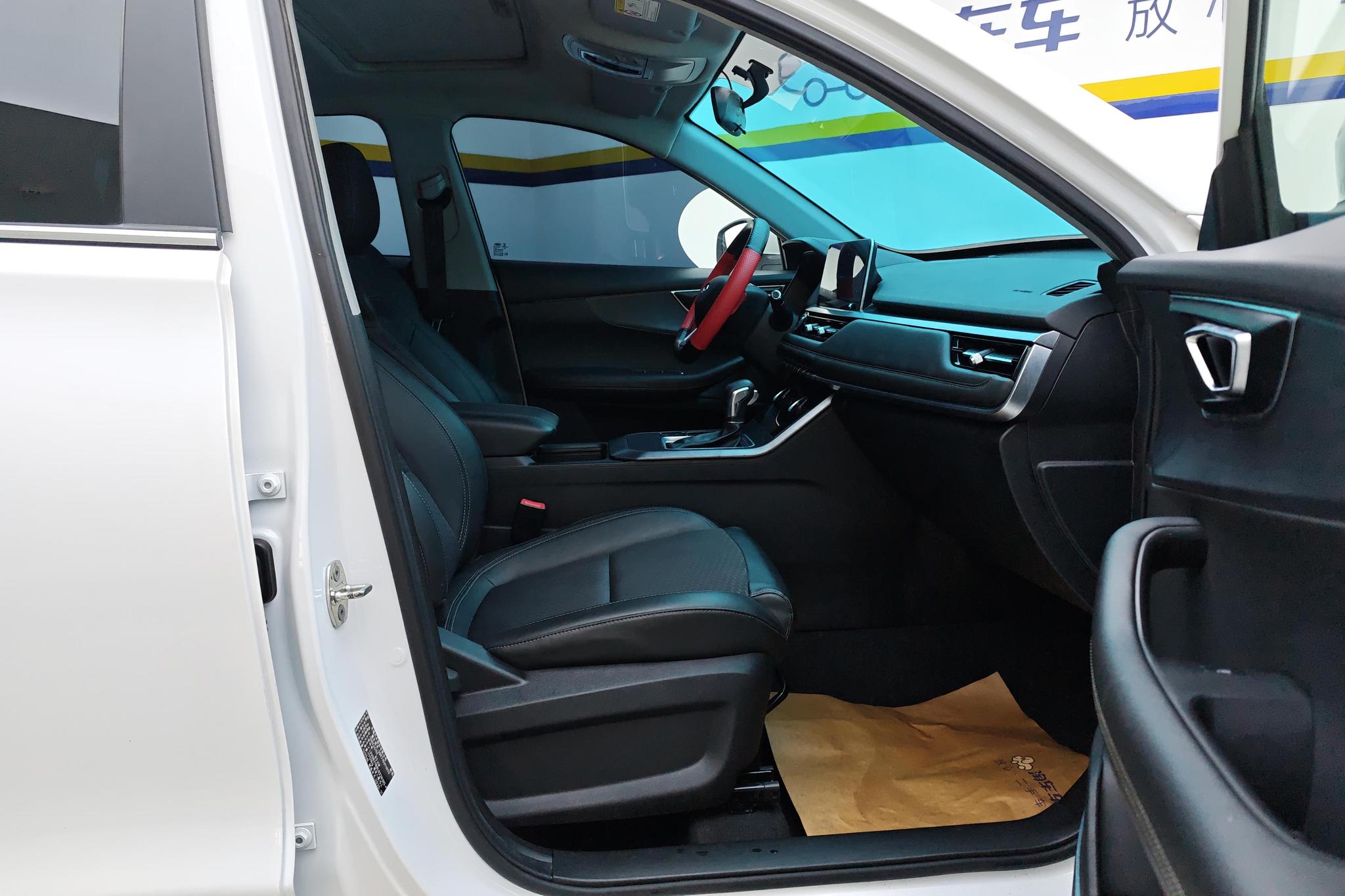 Chery Tiggo 5x 5x 2020 1.5L CVT Fashion
