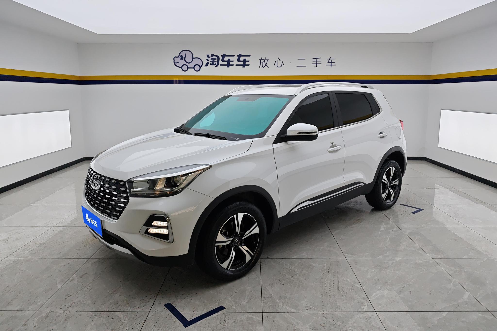Chery 5x
