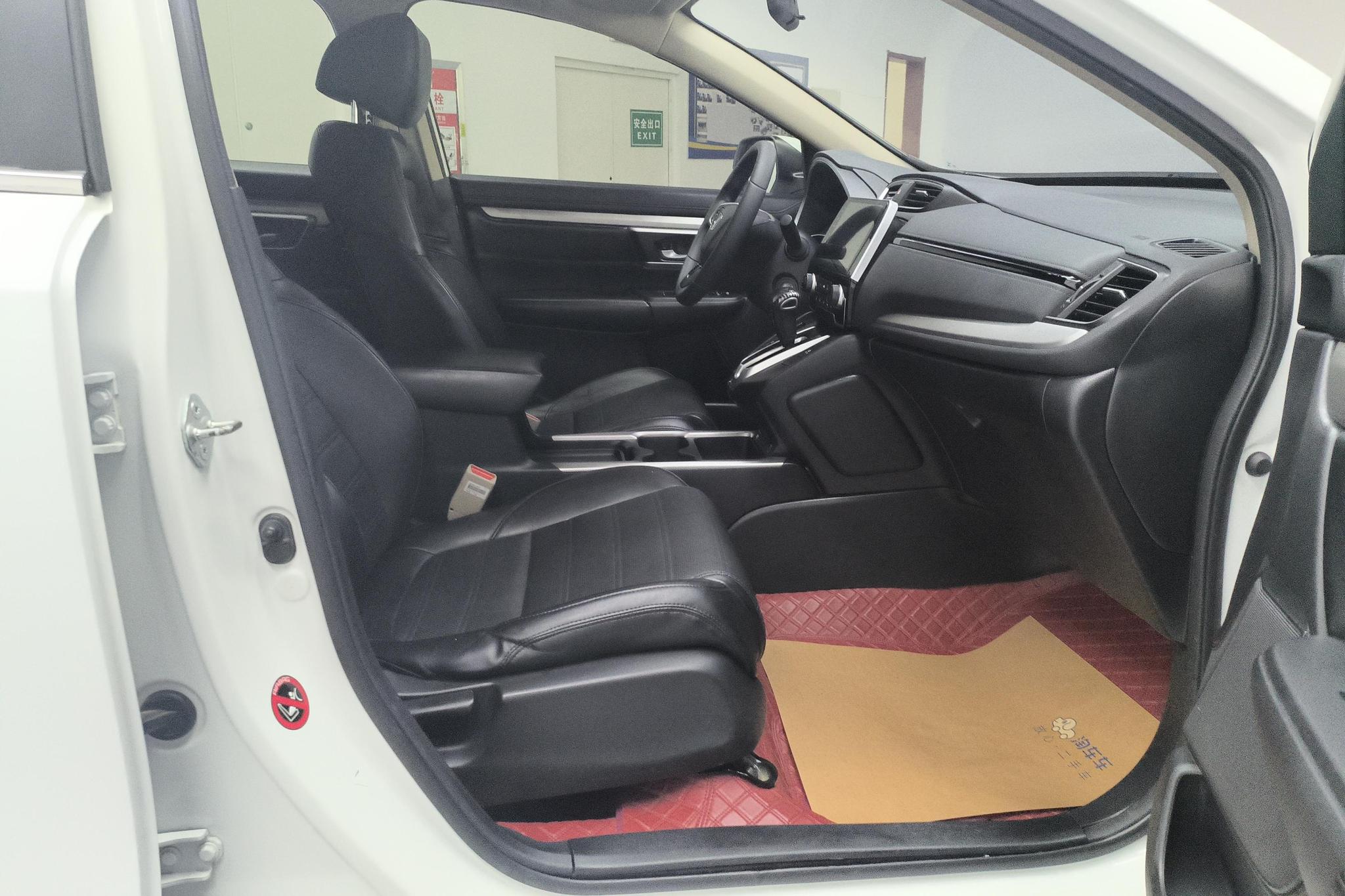 Honda CR-V 2021 240TURBO CVT Comfort