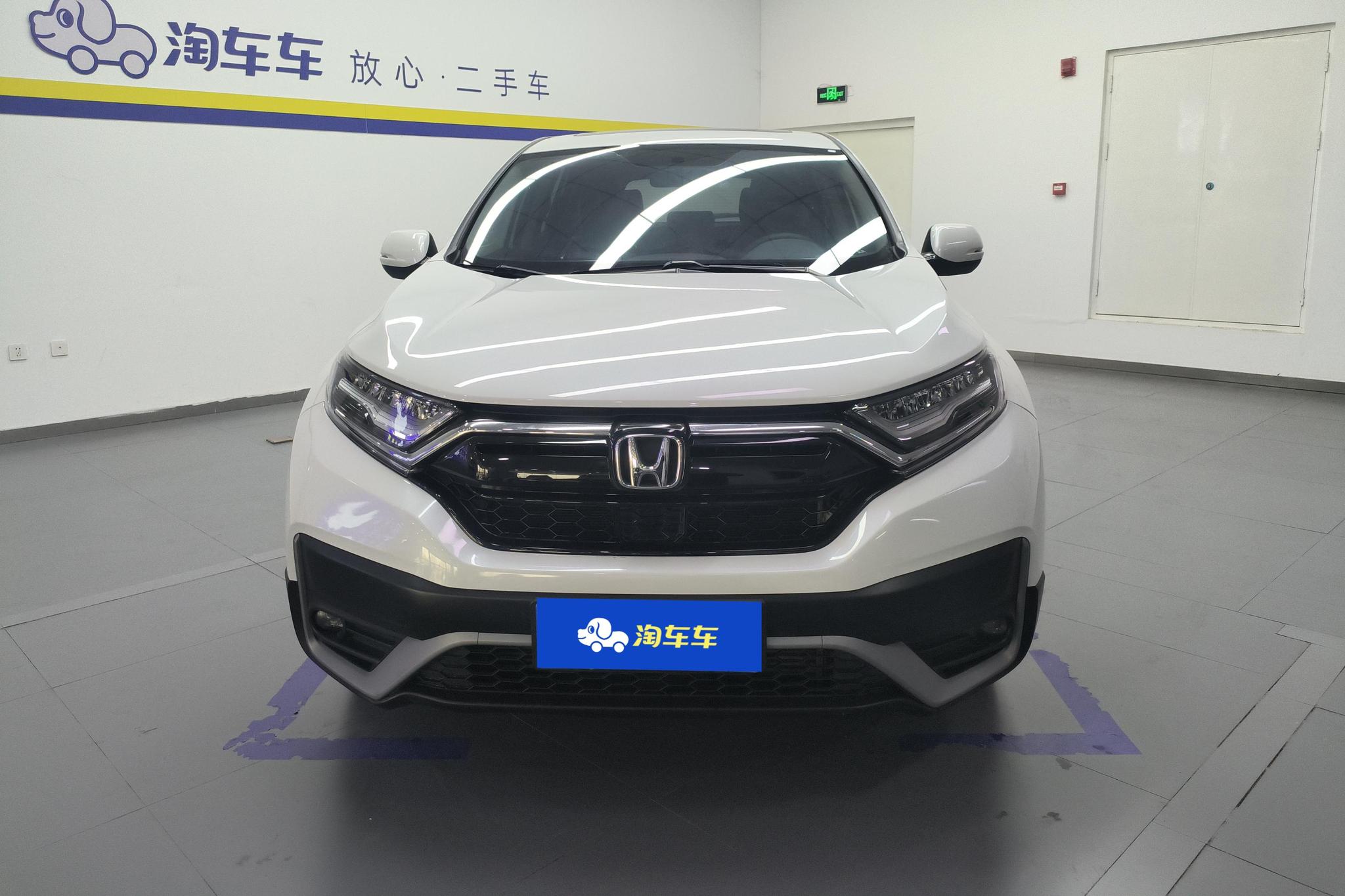 Honda CR-V 2021 240TURBO CVT Comfort