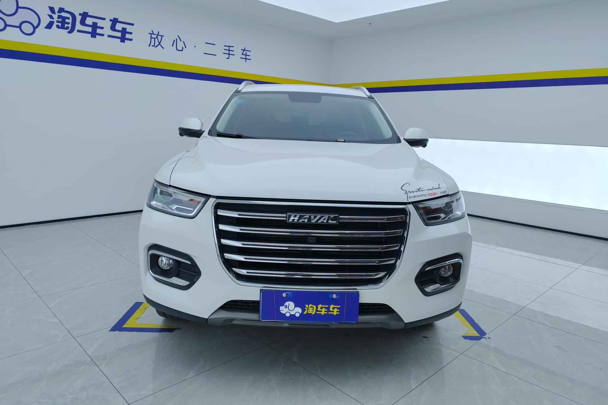 Haval H6 2020 2.0GDIT AT Champion
