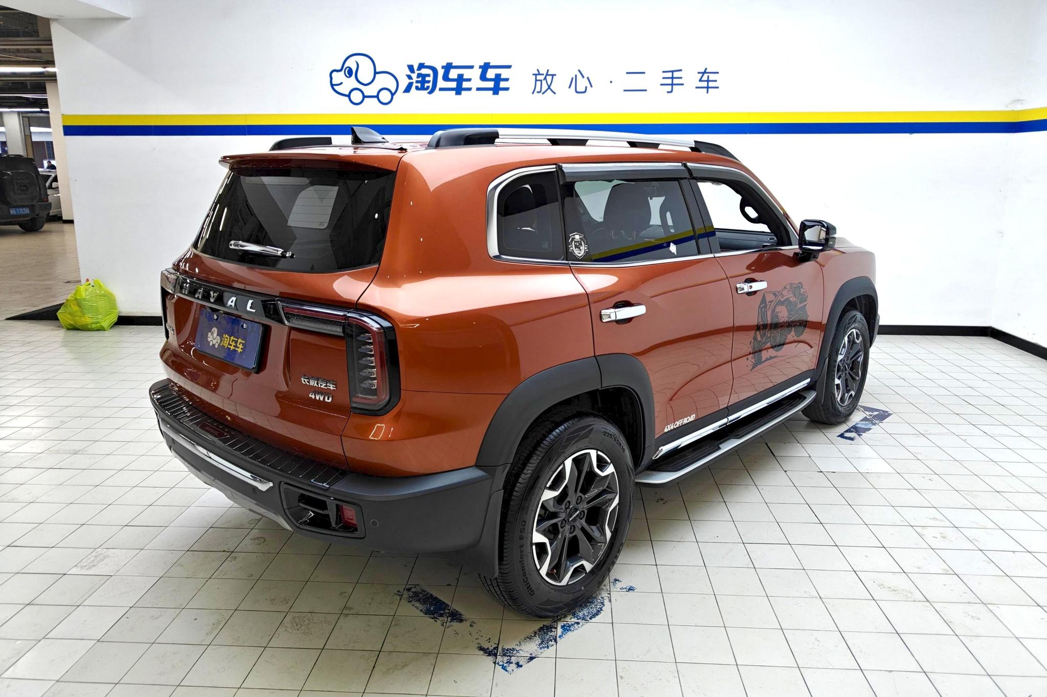 Haval Dargo 2021 2.0T