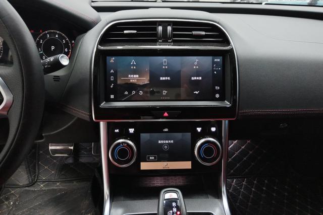 Jaguar XEL 2023 2.0 T 250 PS R-DYNAMIC S — фото 12
