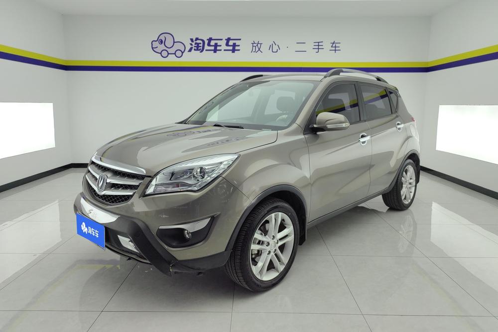 Changan CS35