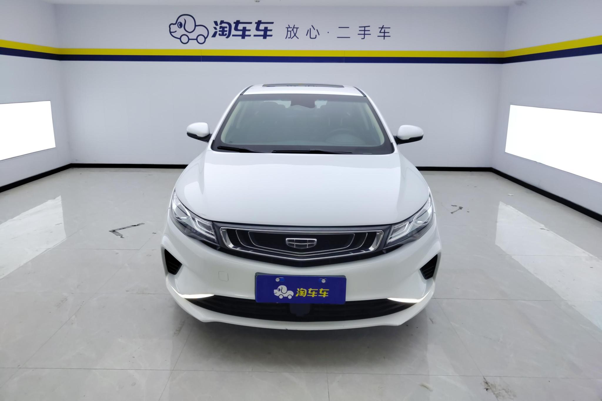 Geely Emgrand GL GL 2019 1.4T CVT Luxury Smart