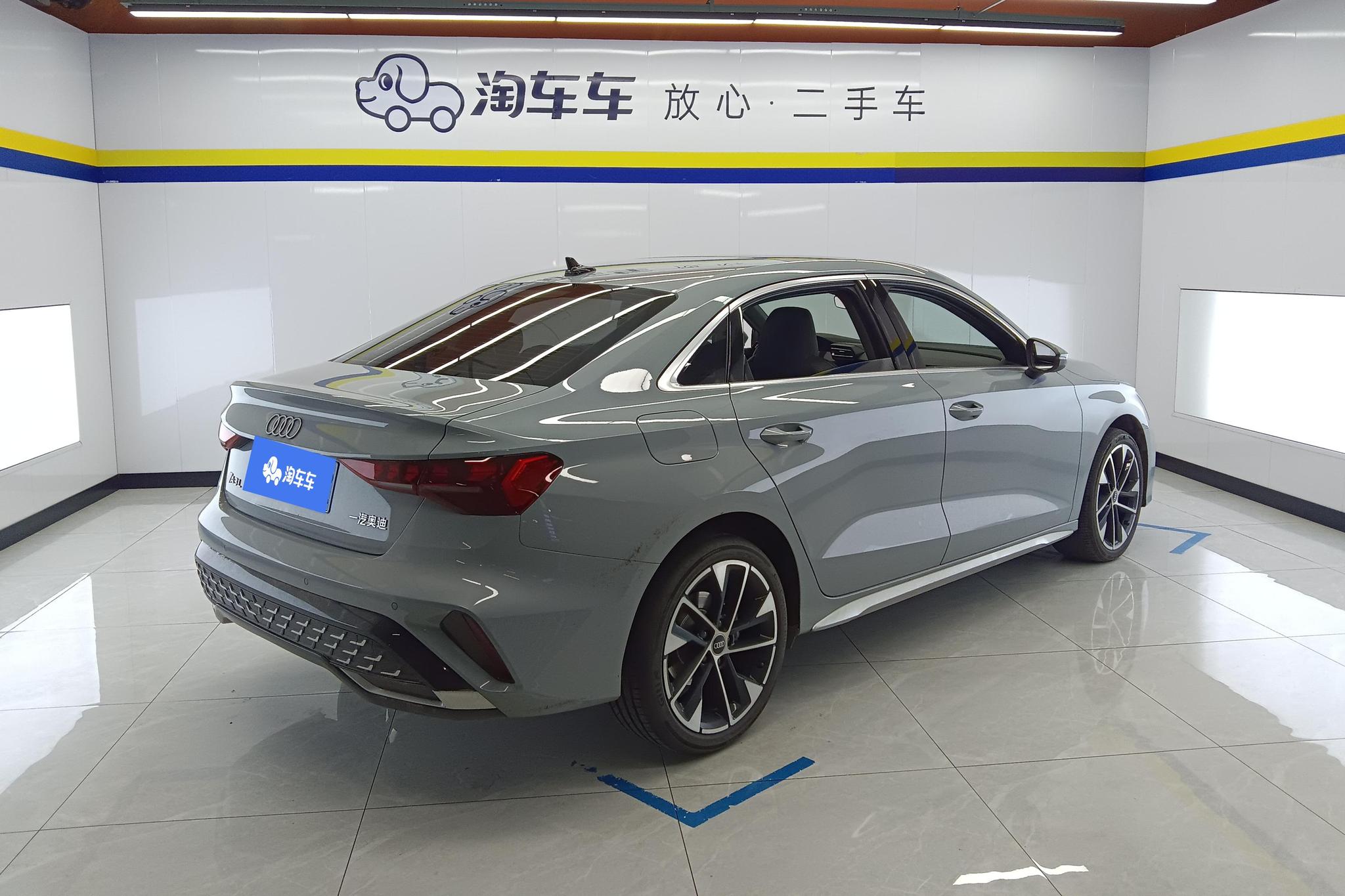 Audi A3 2025 A3L Limousine 35 TFSI Premium