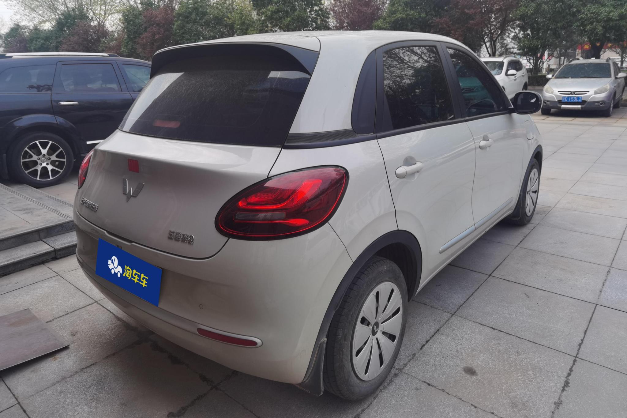 Wuling Binguo 2023 203KM