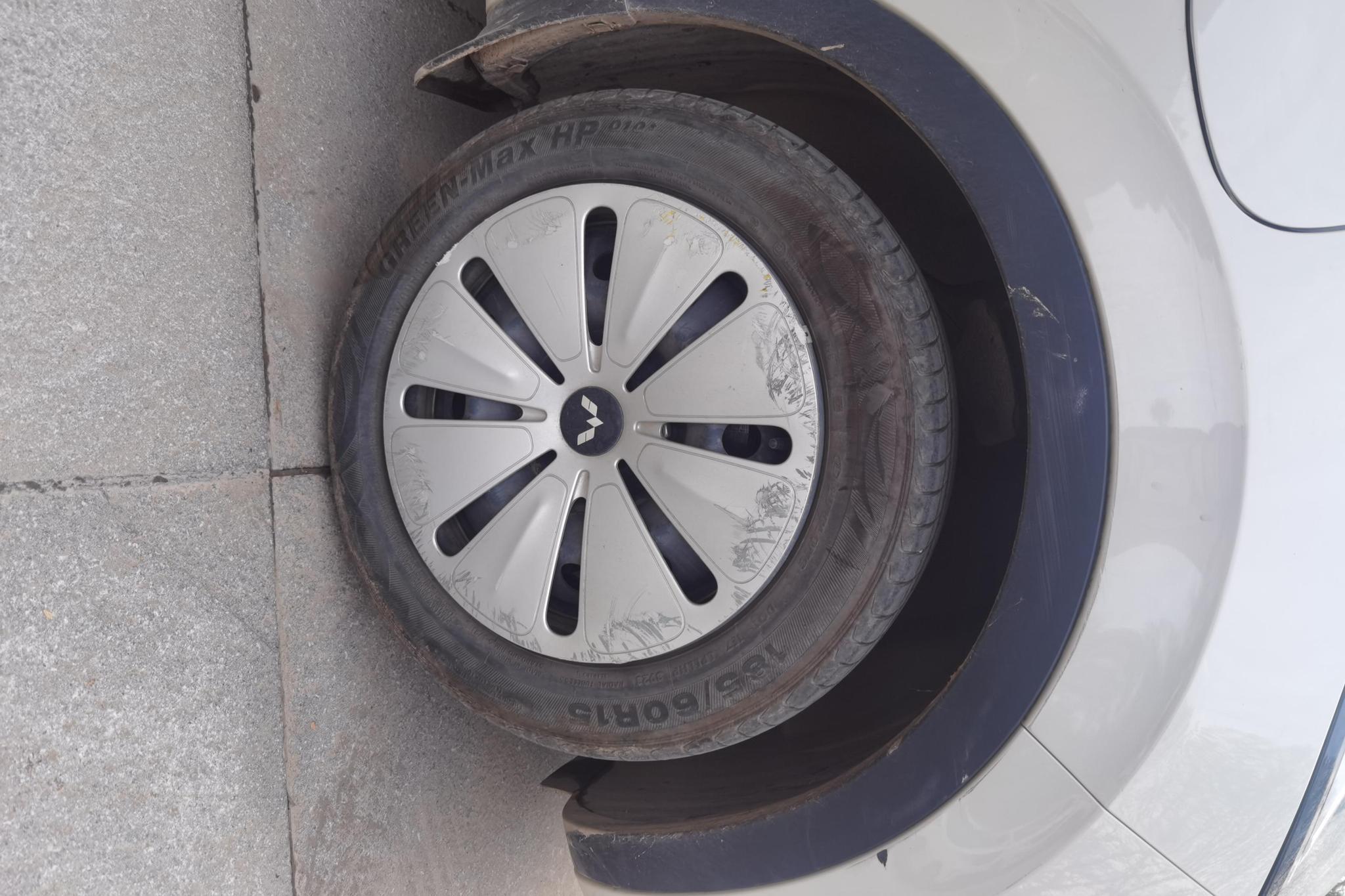 Wuling Binguo 2023 203KM