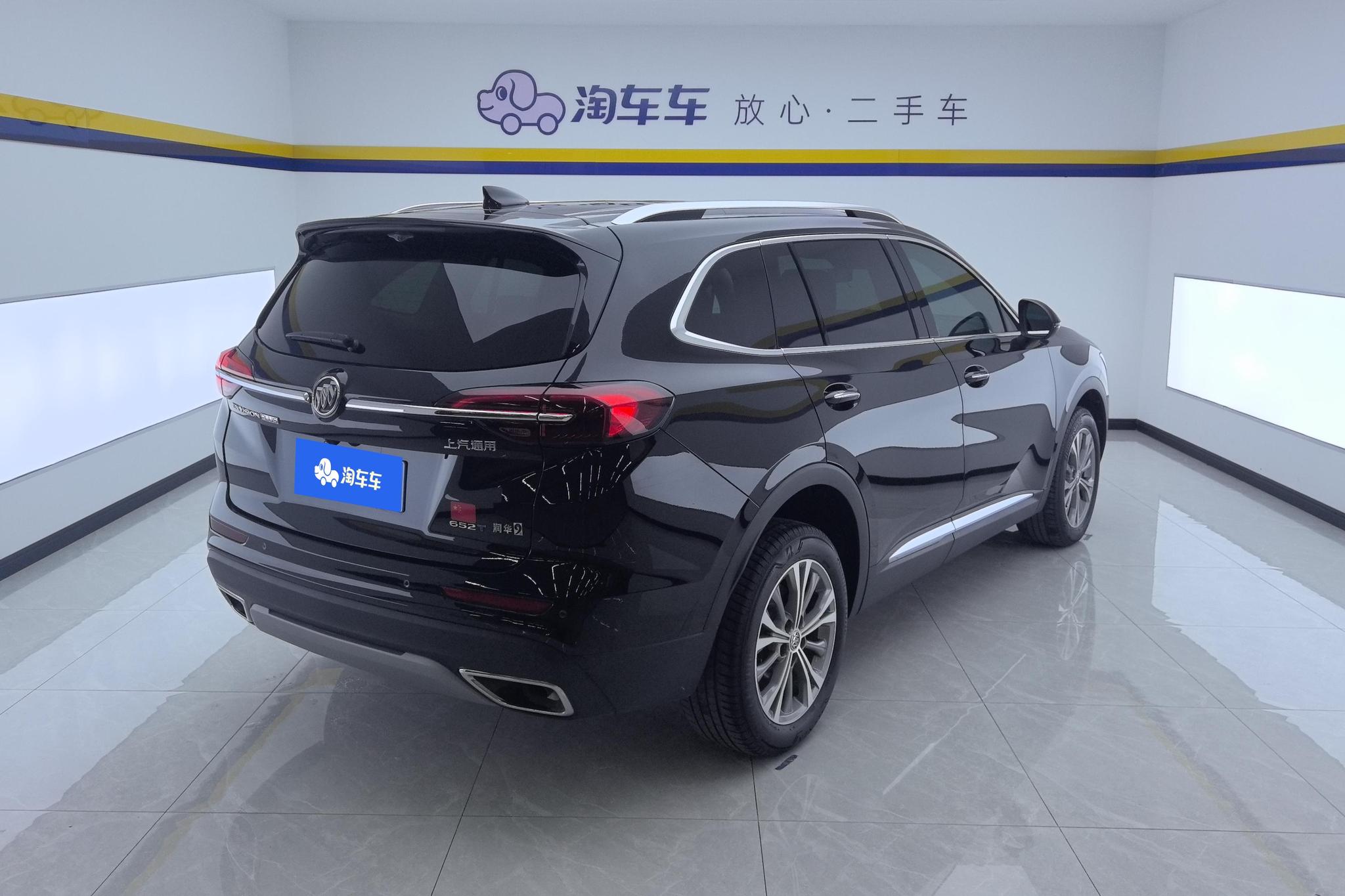 Buick Envision 2023 Plus 652T мест Luxury