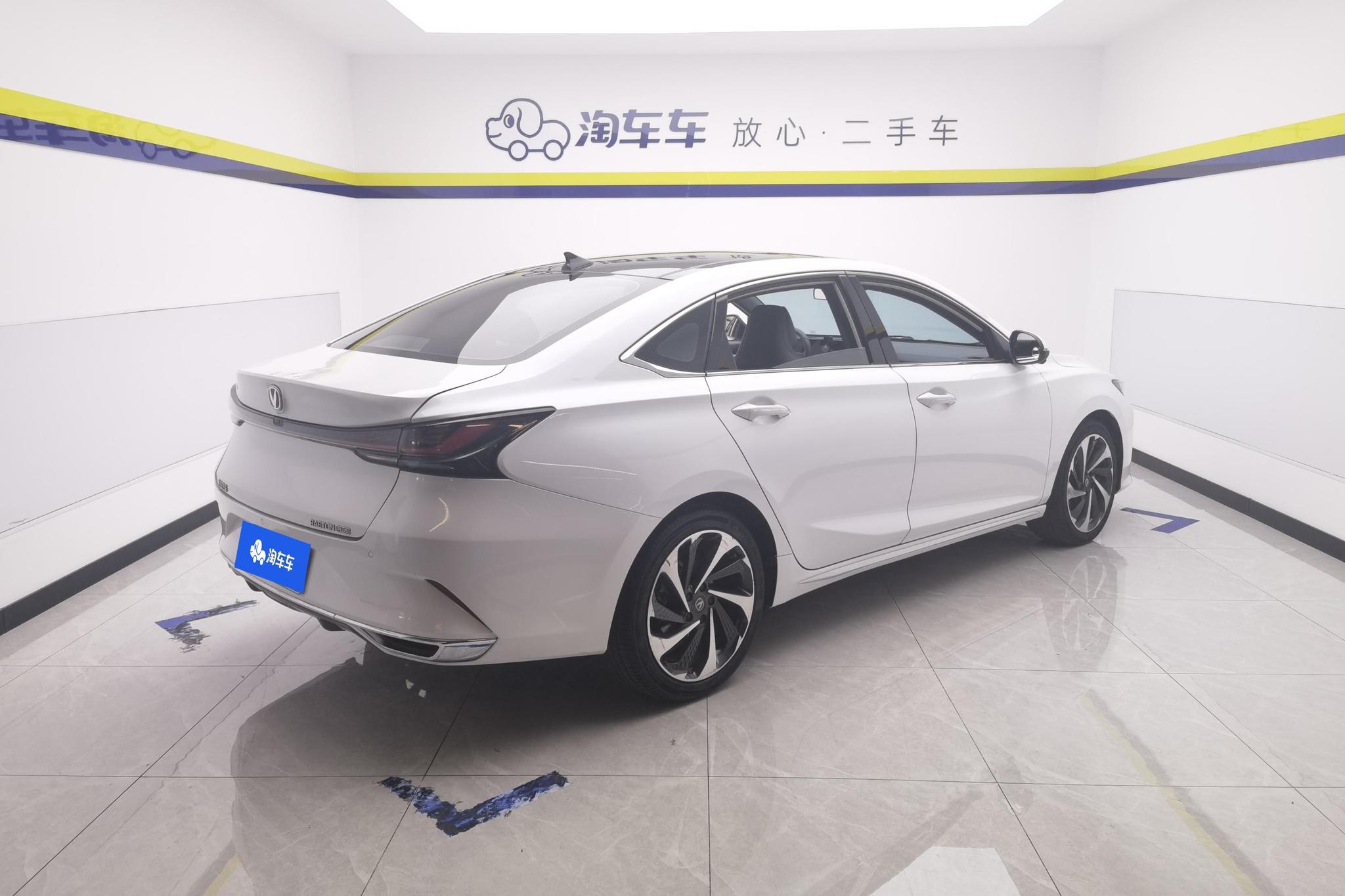 Changan Raeton Plus PLUS 2023 1.5T DCT