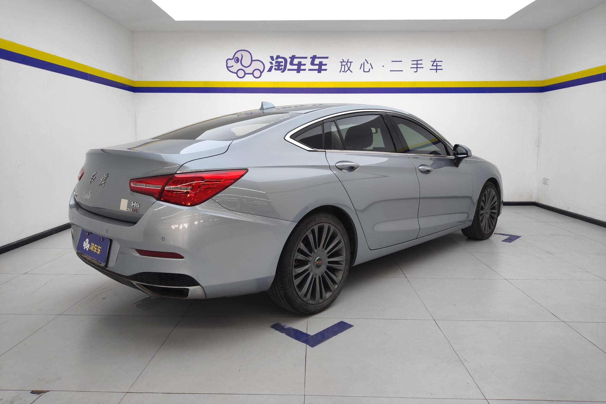 Hongqi H5 2019 30TD