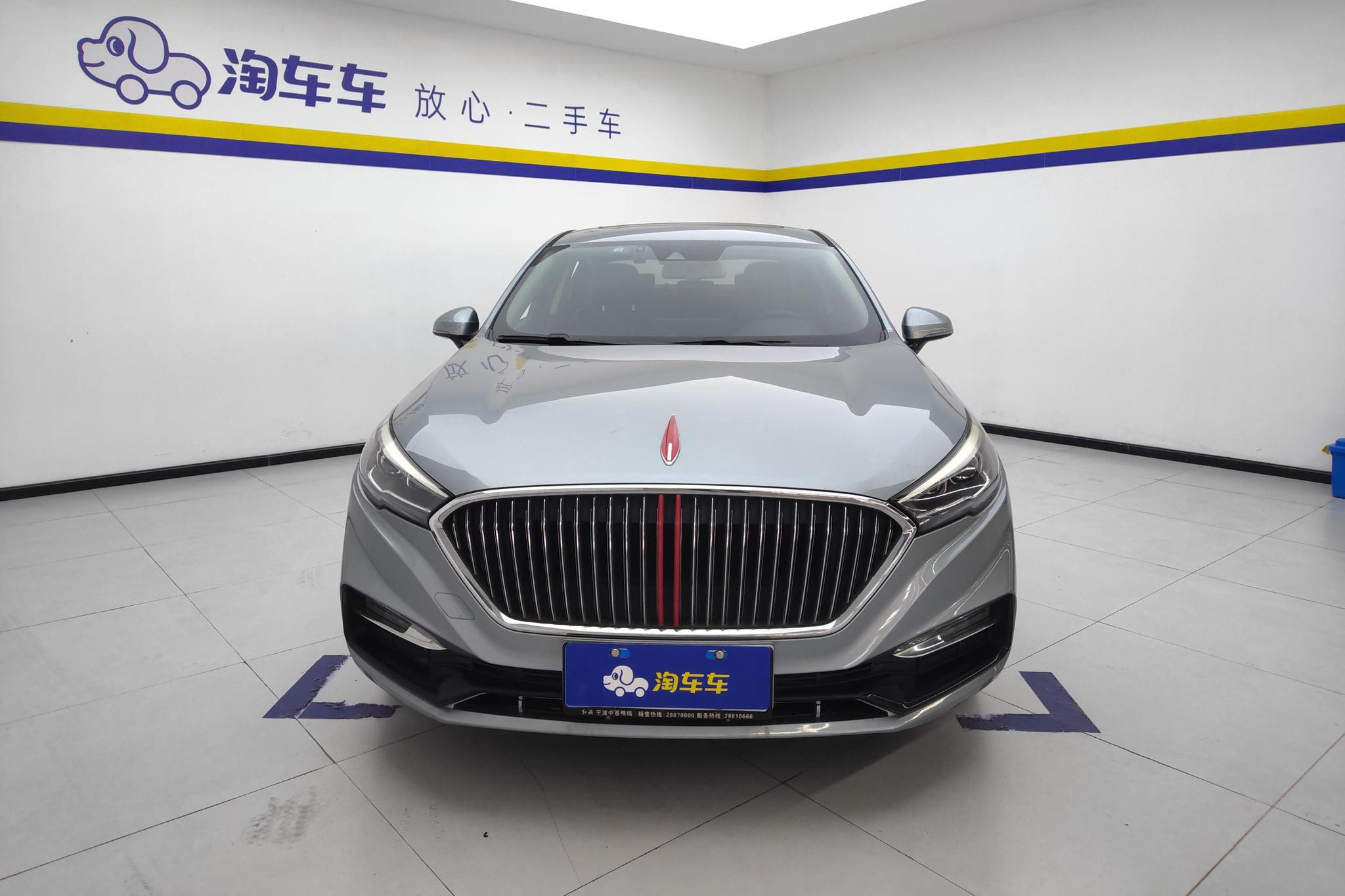 Hongqi H5 2019 30TD