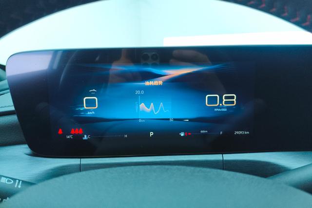 Buick Verano 2023 Pro GS — фото 13
