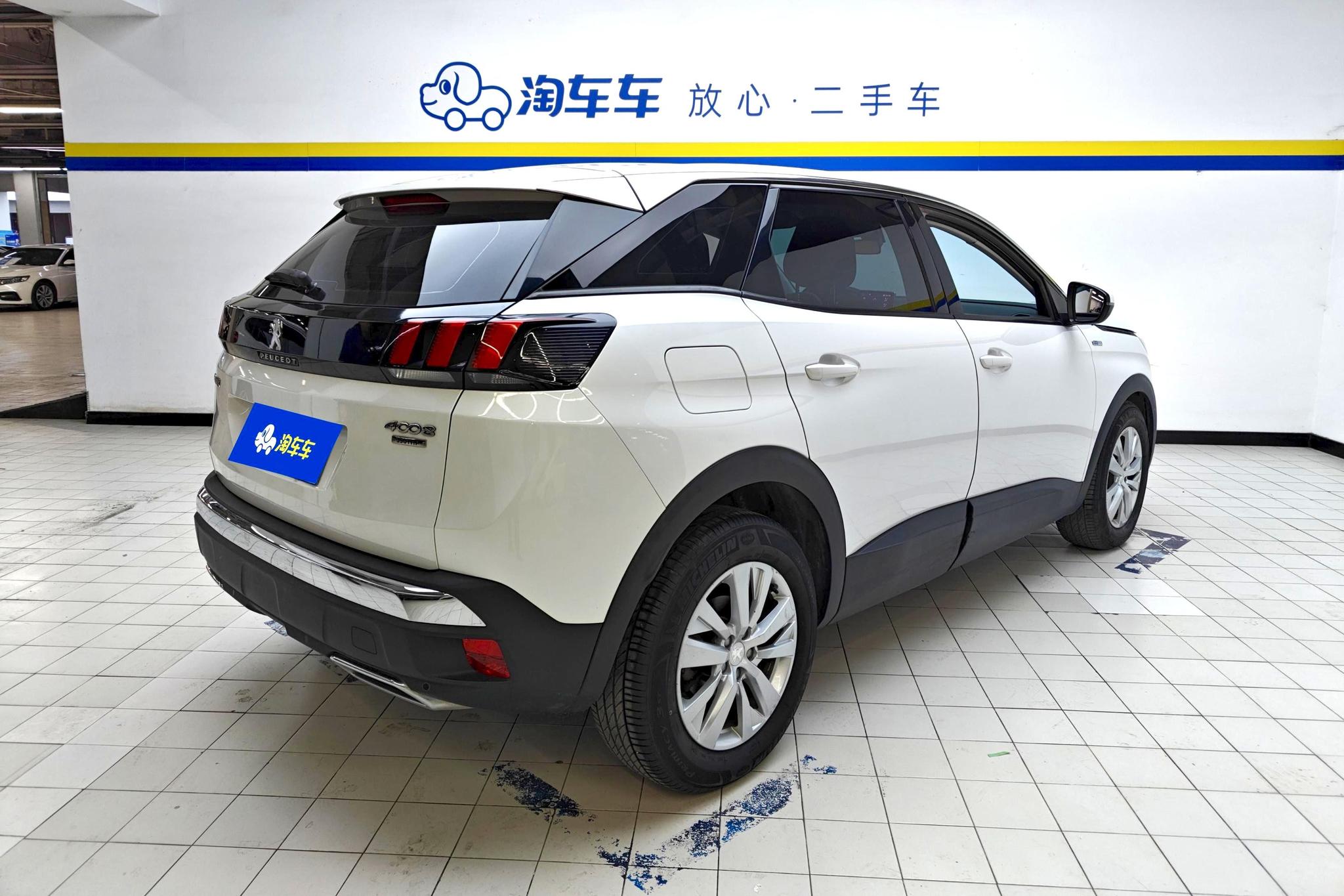 Peugeot 4008 2018 350THP Comfort