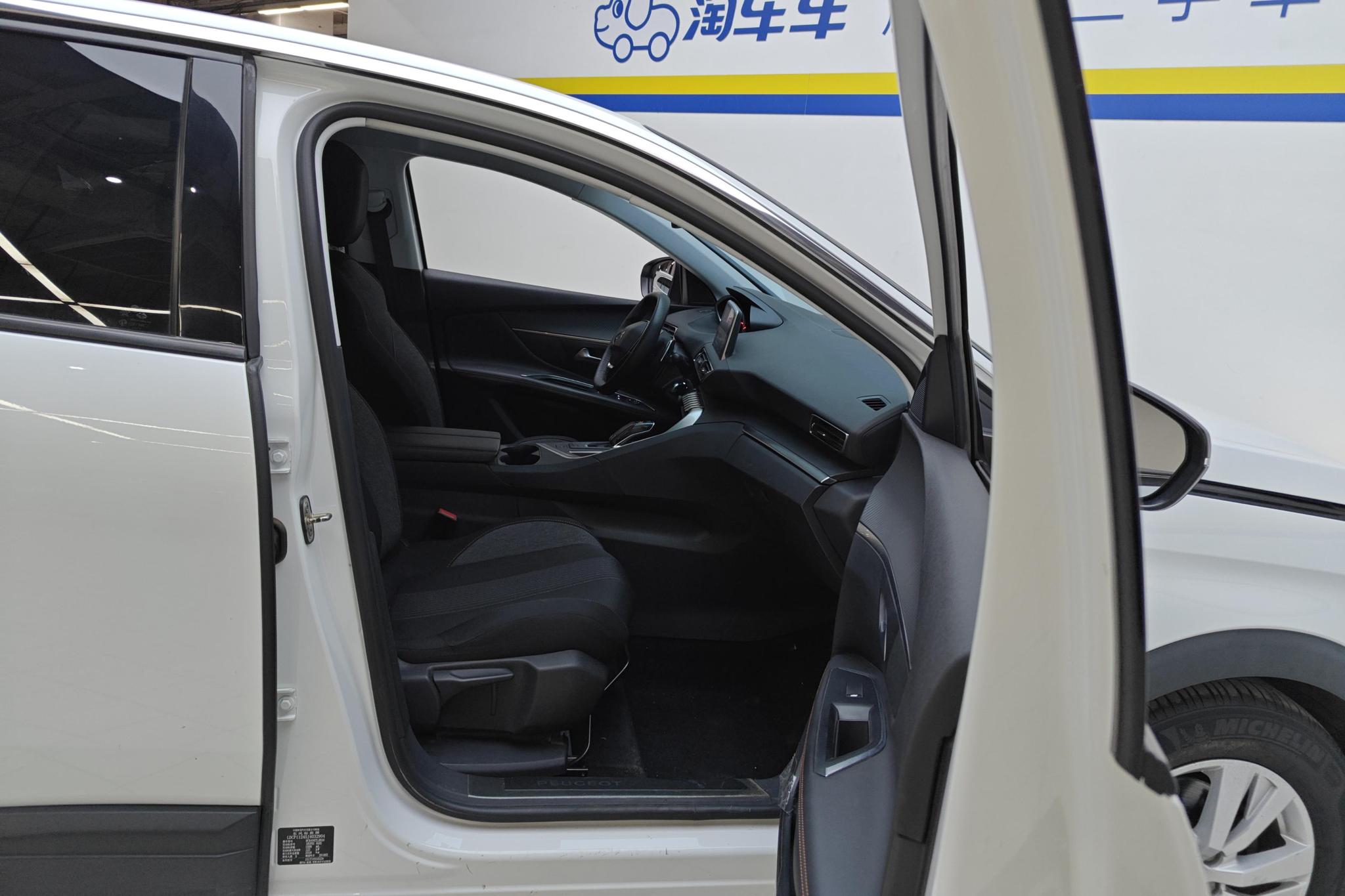 Peugeot 4008 2018 350THP Comfort