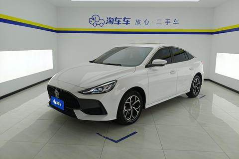 MG 5