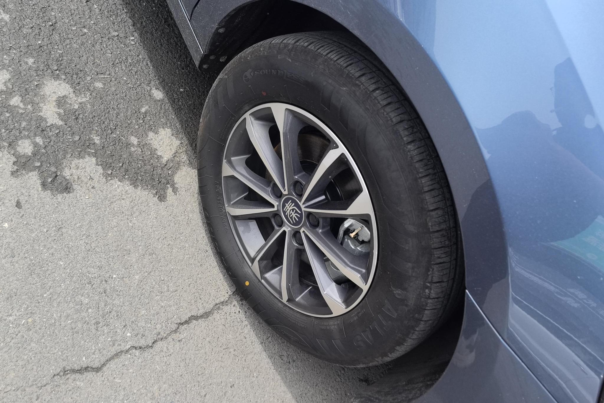 BYD Qin Plus DM-i PLUS DM 2024 DM-i 55KM Lead