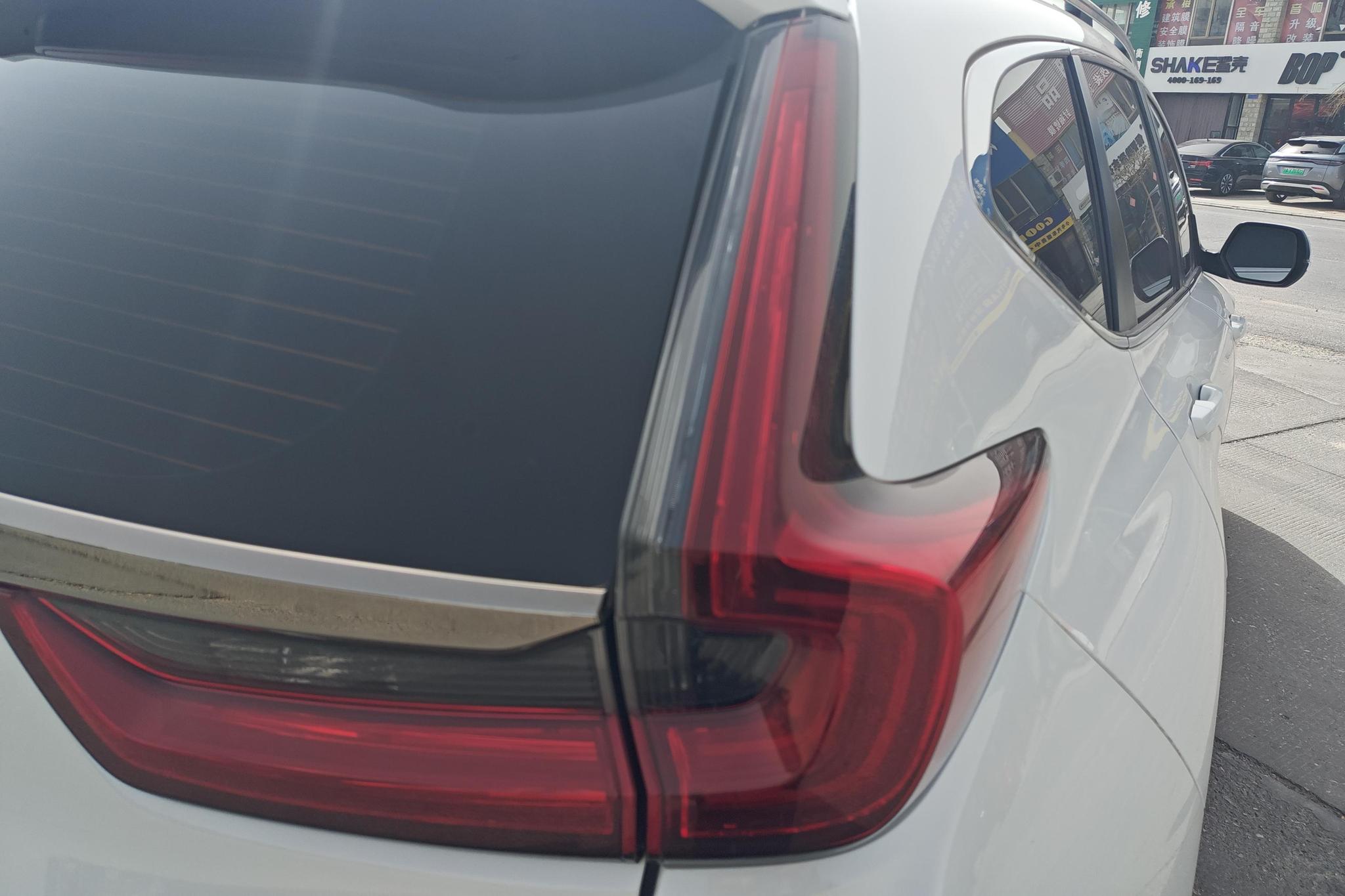 Honda CR-V 2021 240TURBO CVT Comfort