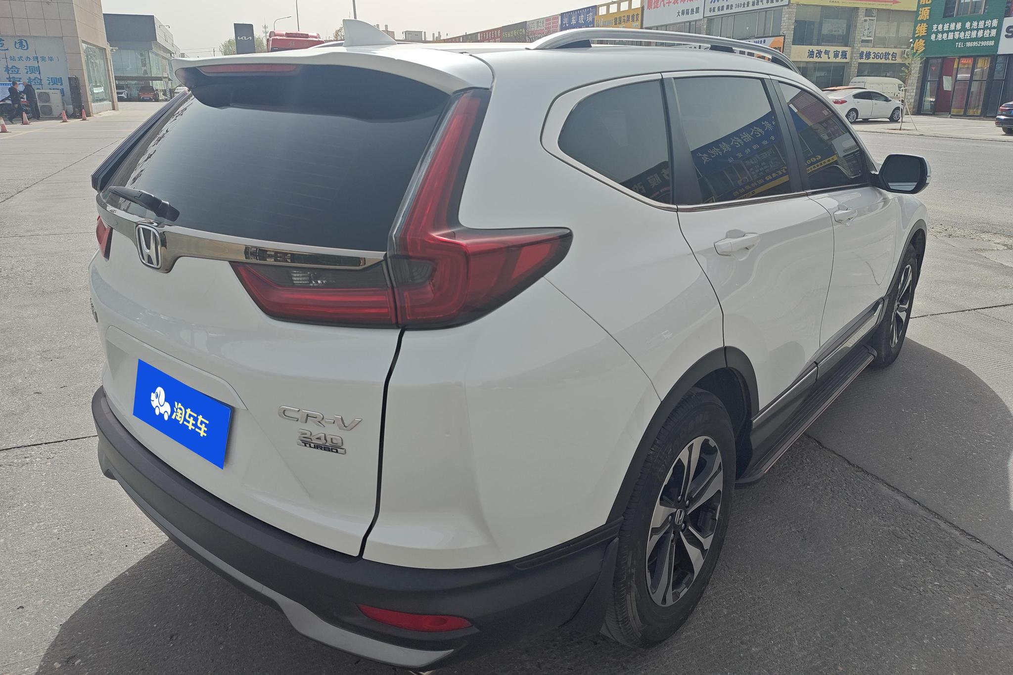 Honda CR-V 2021 240TURBO CVT Comfort