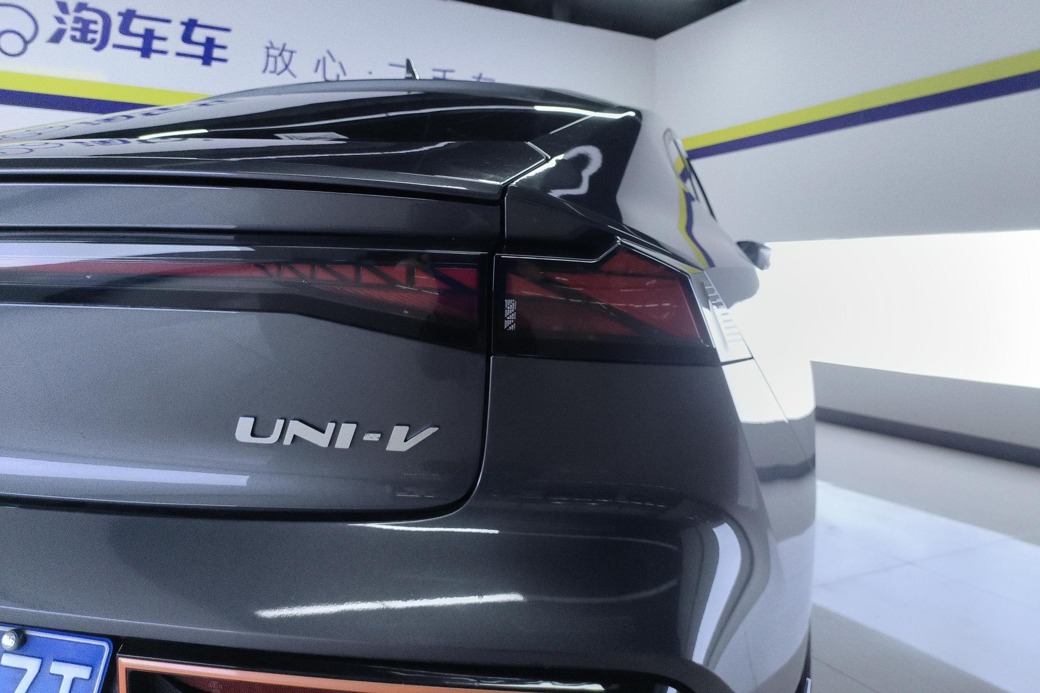 Changan UNI-V 2022 1.5T Sport