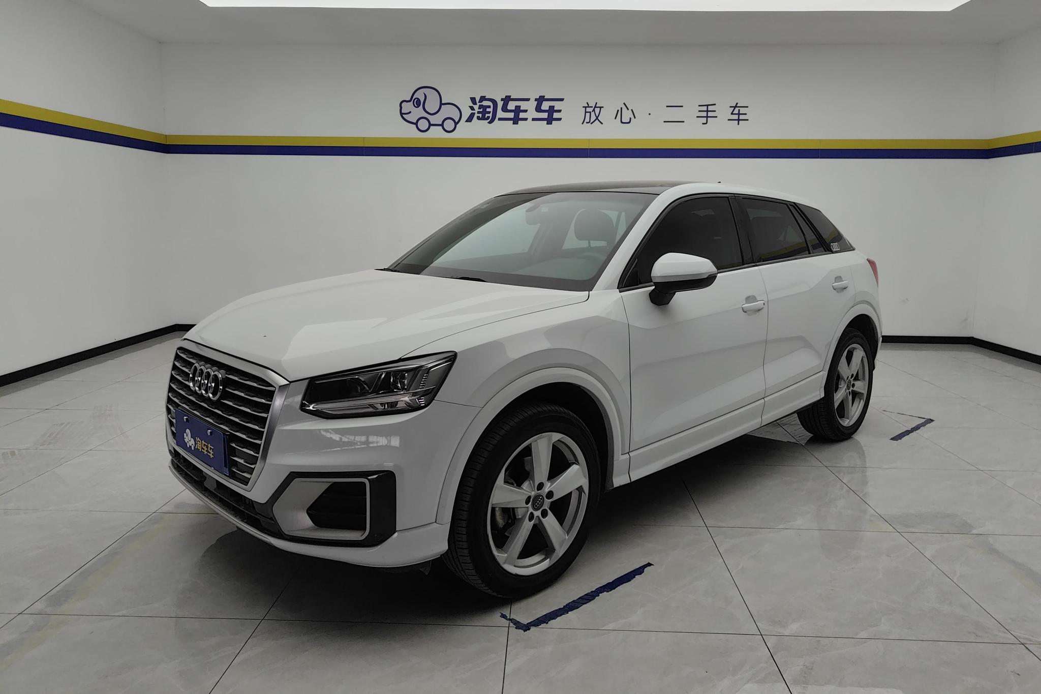 Audi Q2L